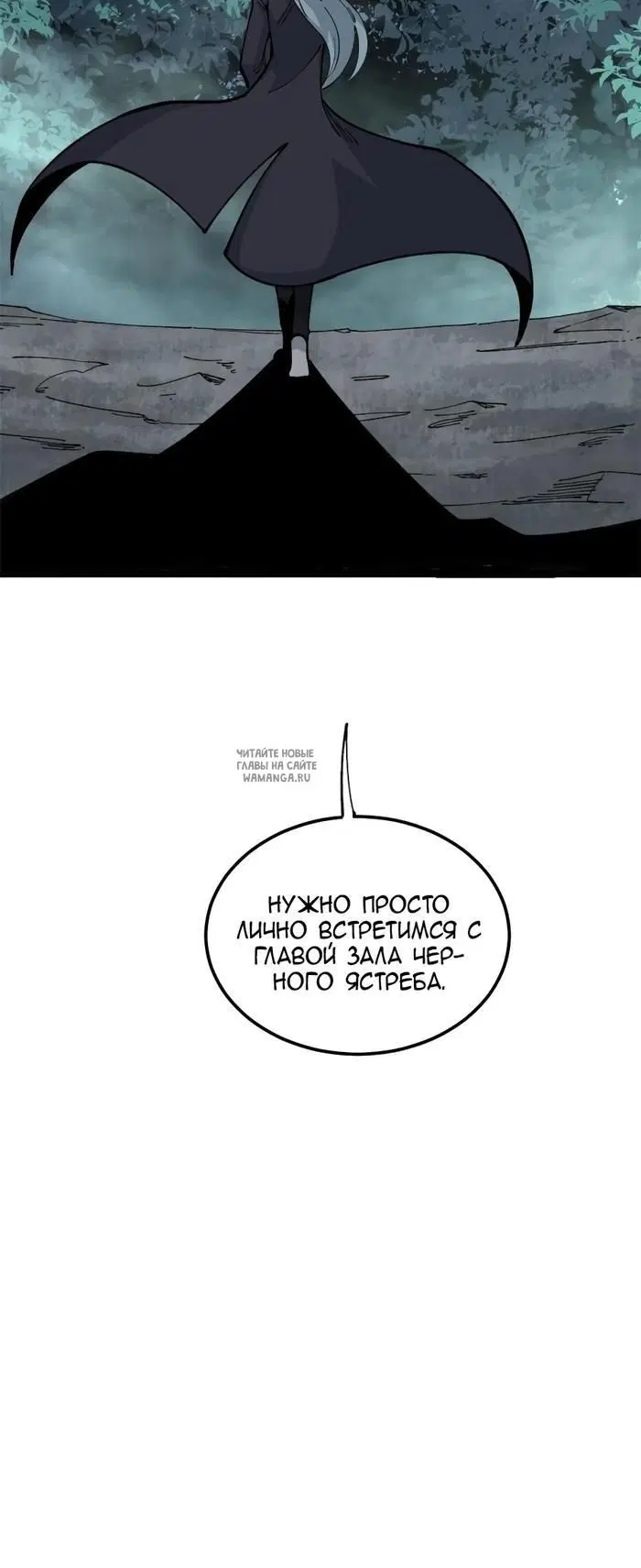 Page 30.000