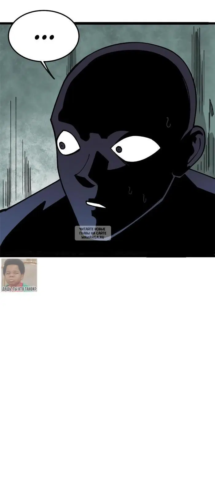 Page 30.000