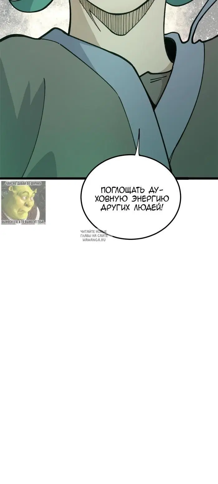 Page 30.000
