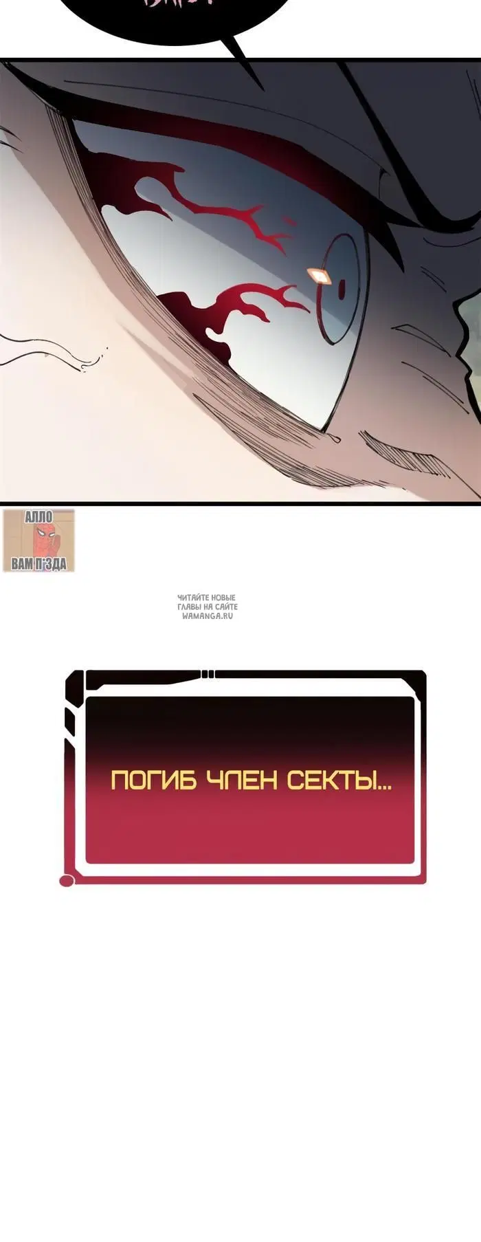 Page 30.000