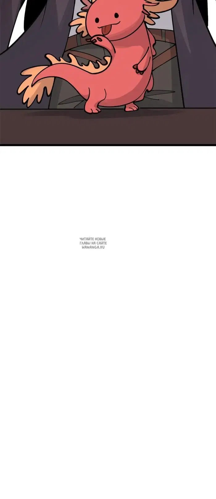 Page 30.000