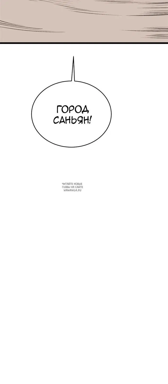 Page 30.000