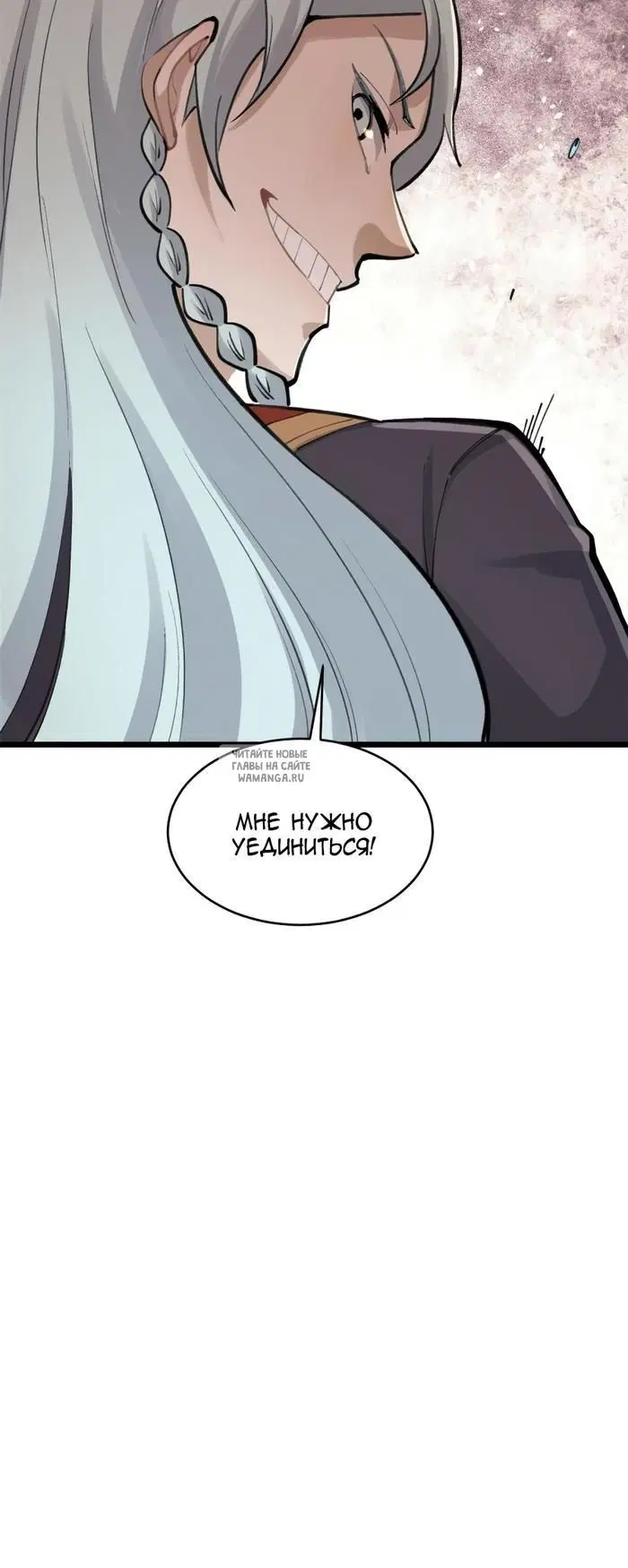 Page 30.000