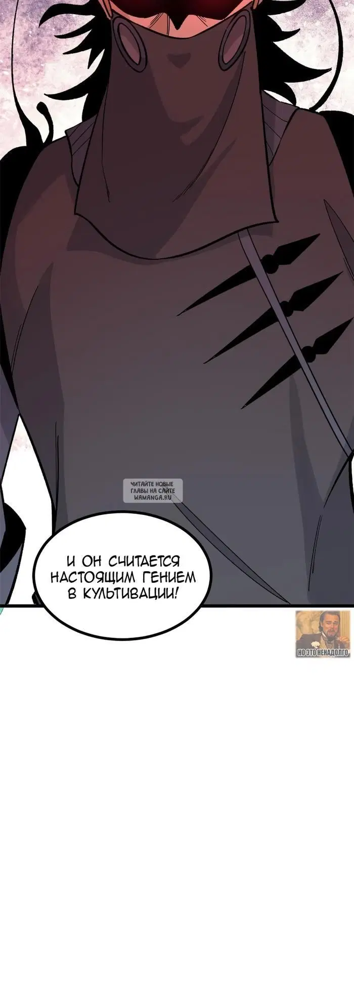 Page 30.000