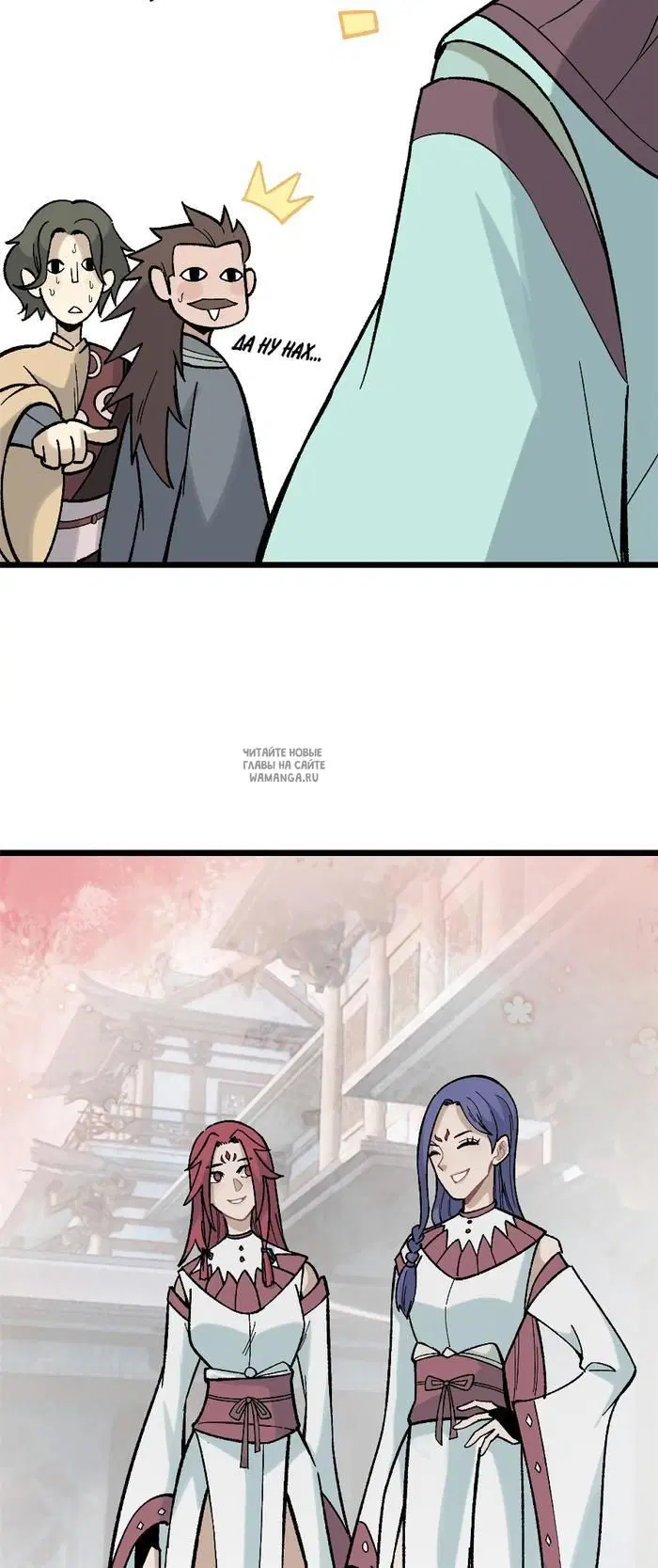 Page 30.000