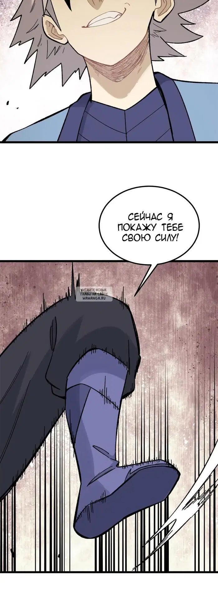 Page 30.000