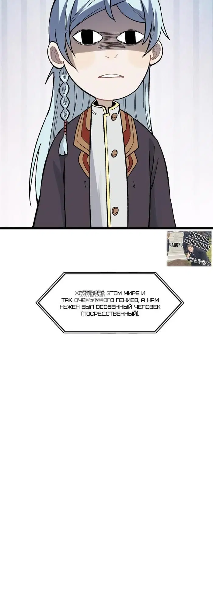 Page 30.000