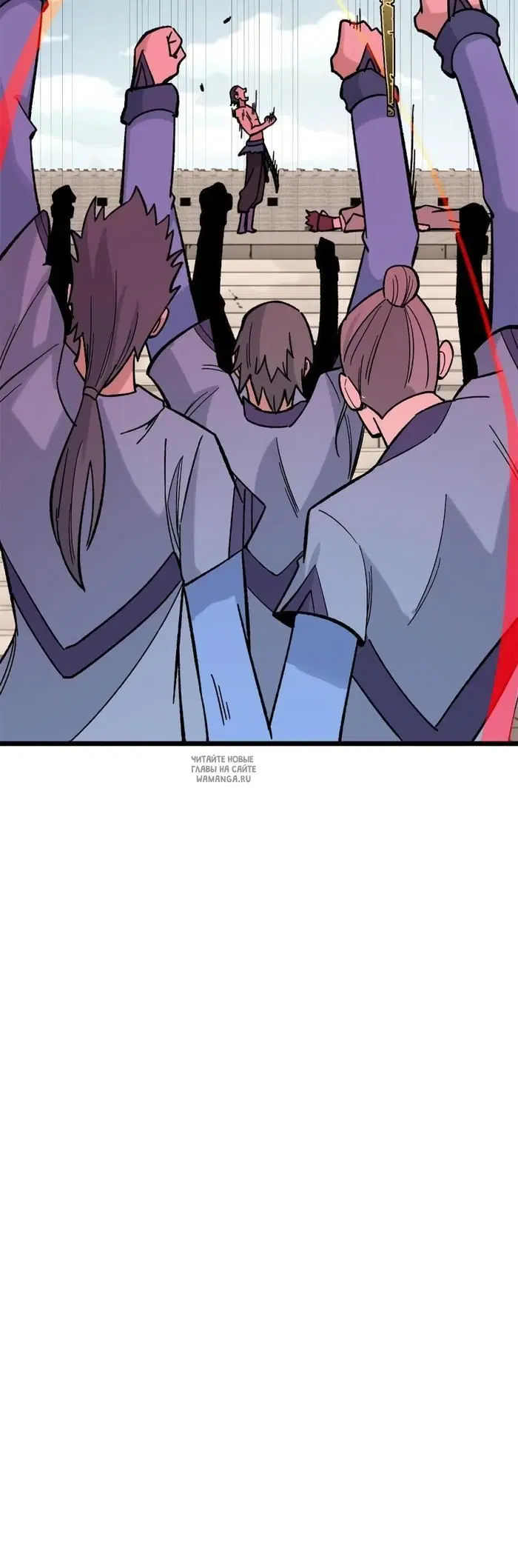 Page 30.000