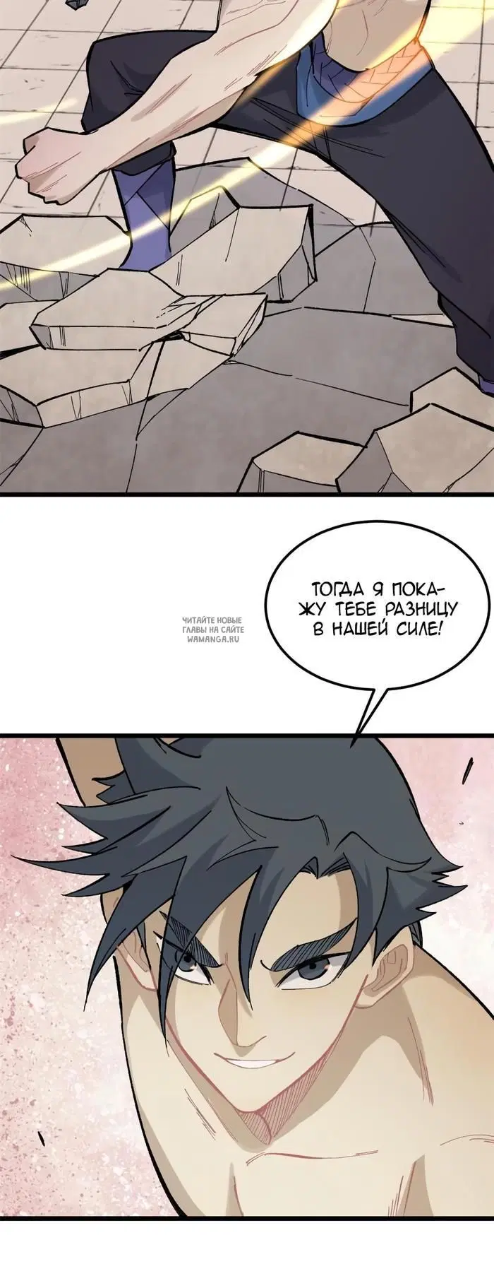 Page 30.000