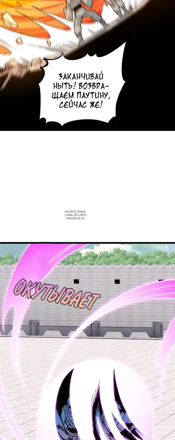 Page 30.000