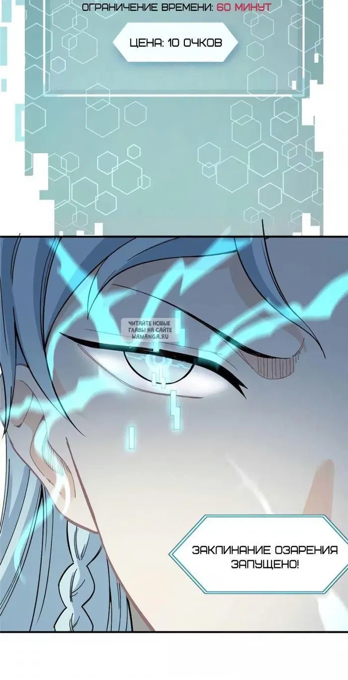 Page 30.000