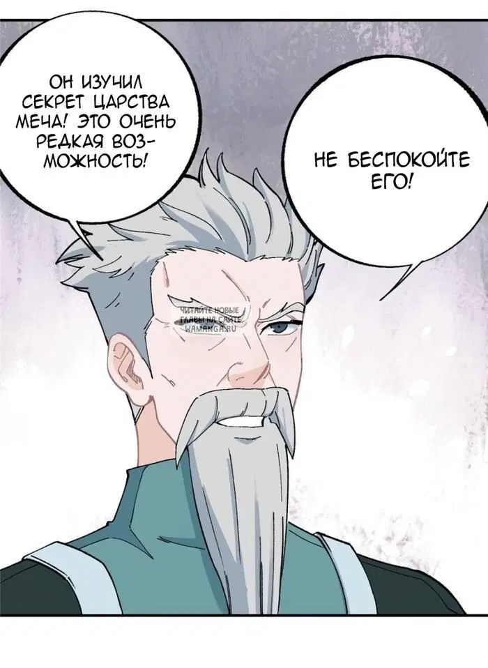 Page 30.000