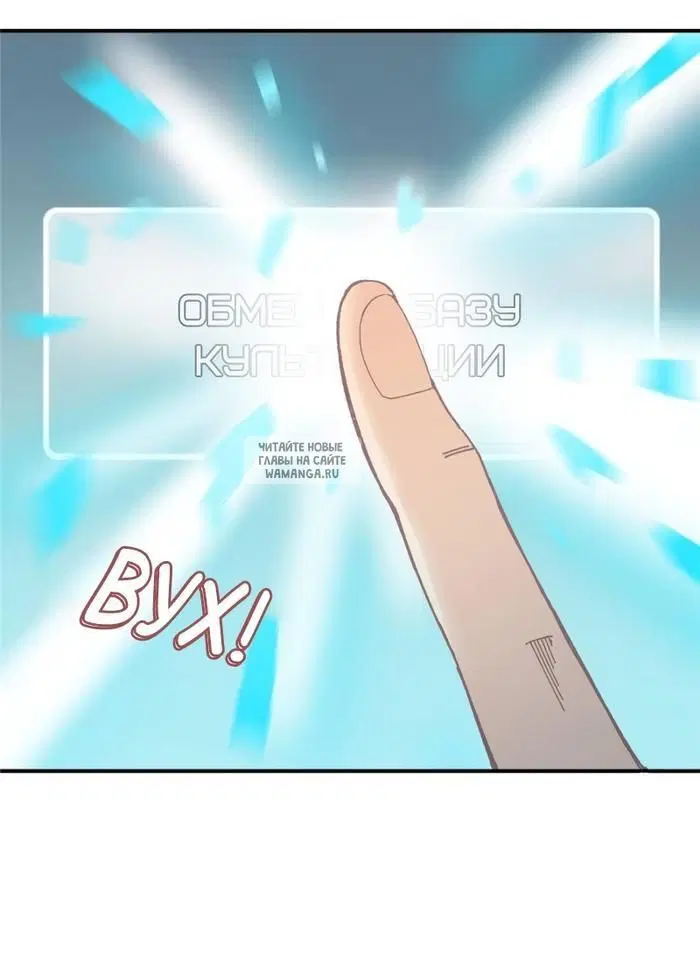 Page 30.000