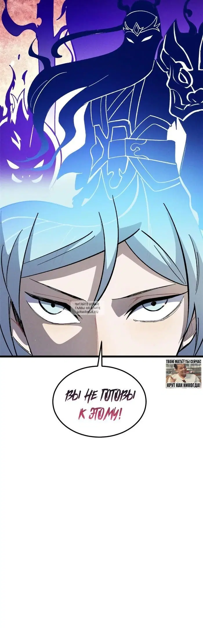 Page 30.000