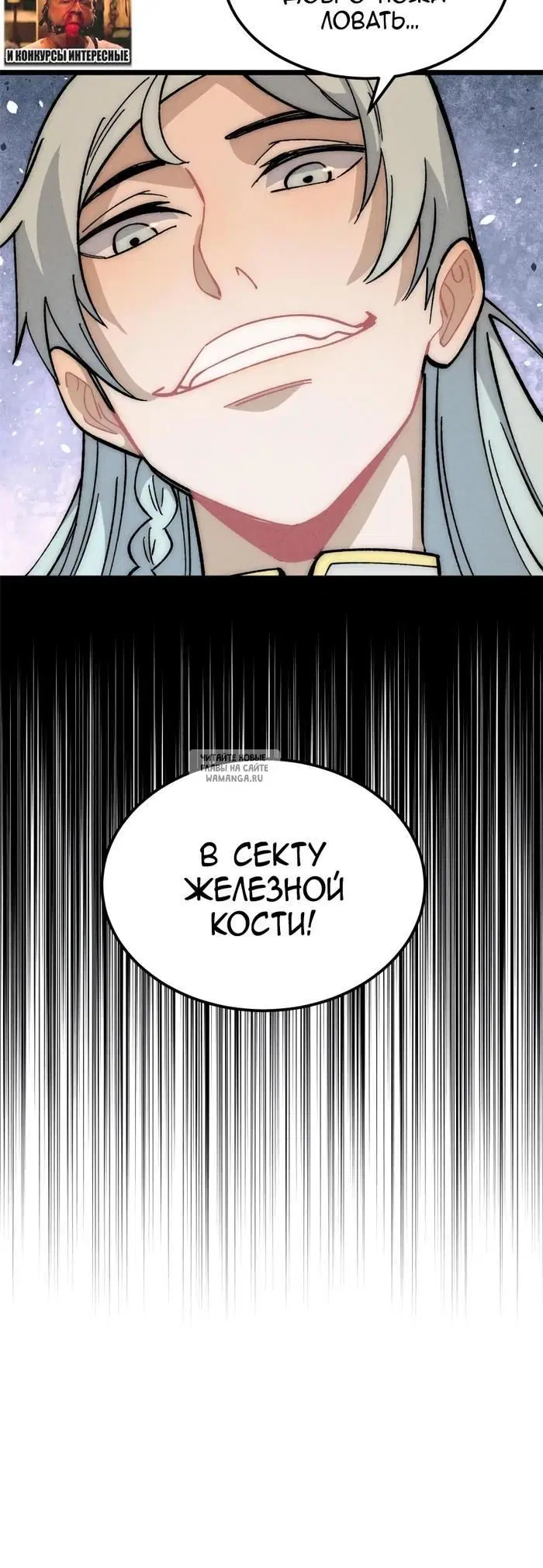 Page 30.000