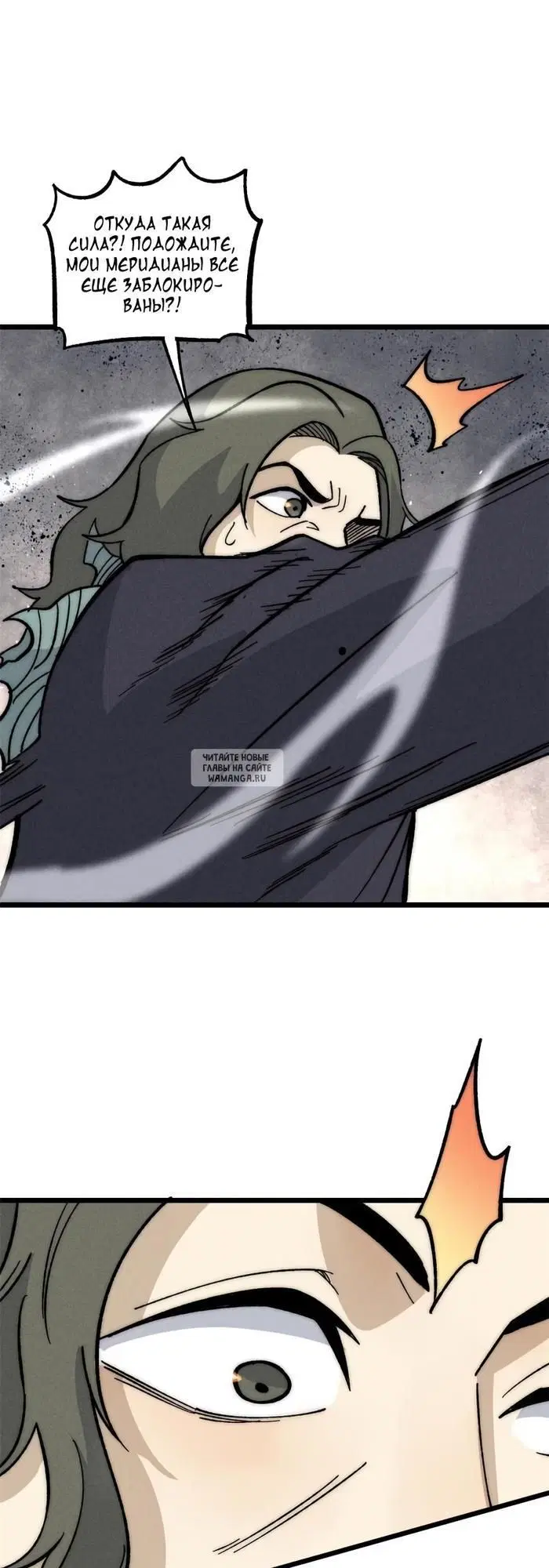 Page 30.000