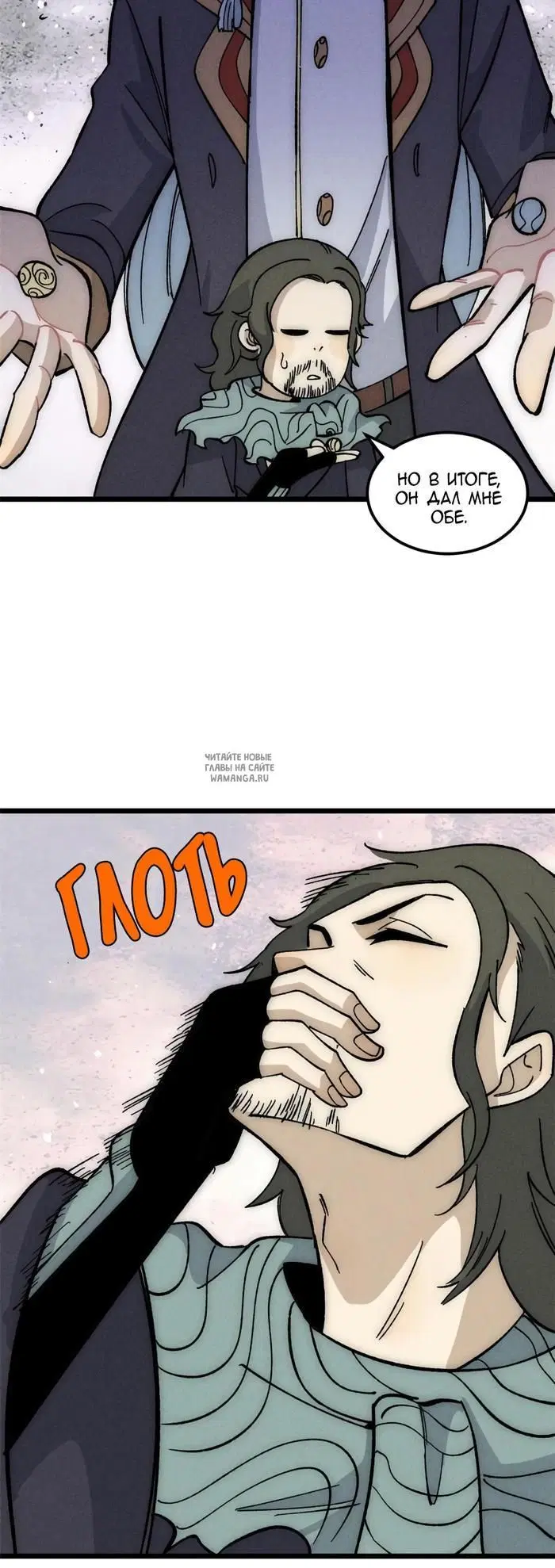 Page 30.000