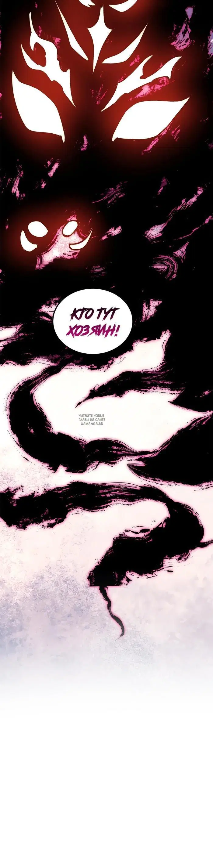 Page 30.000