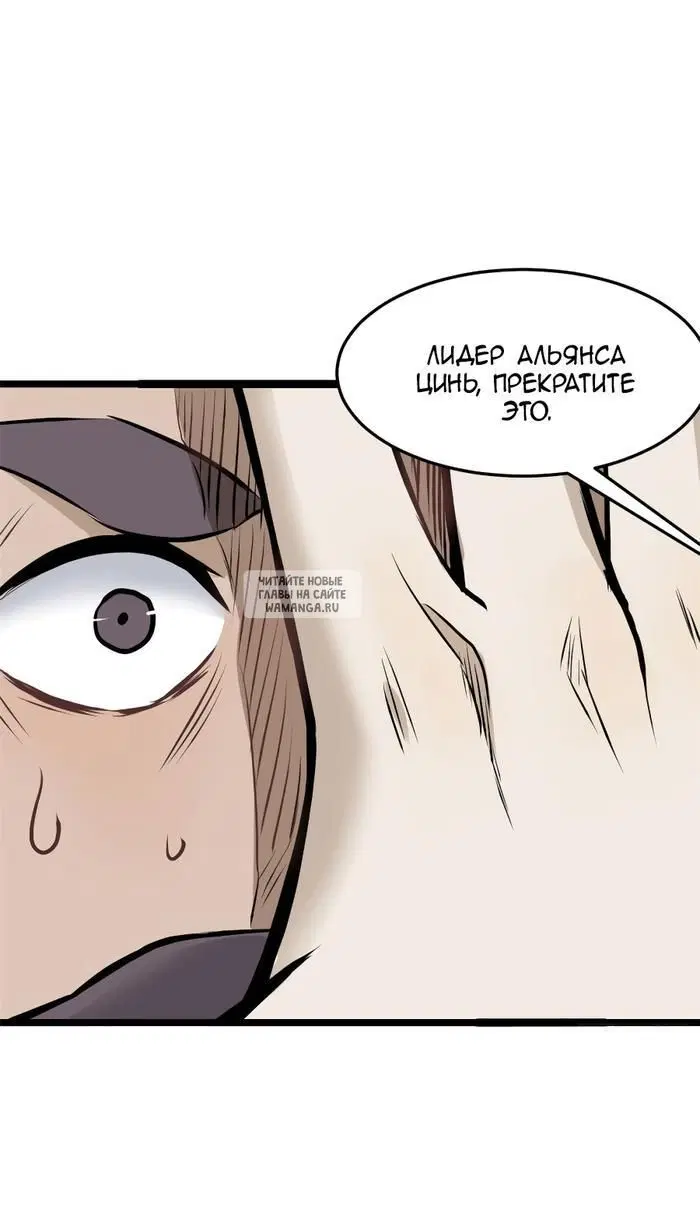 Page 31.000
