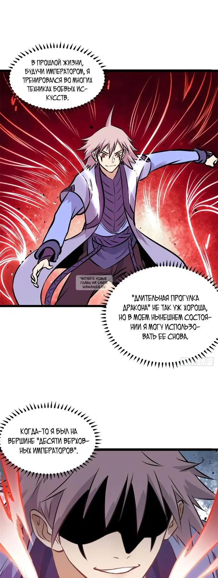 Page 31.000