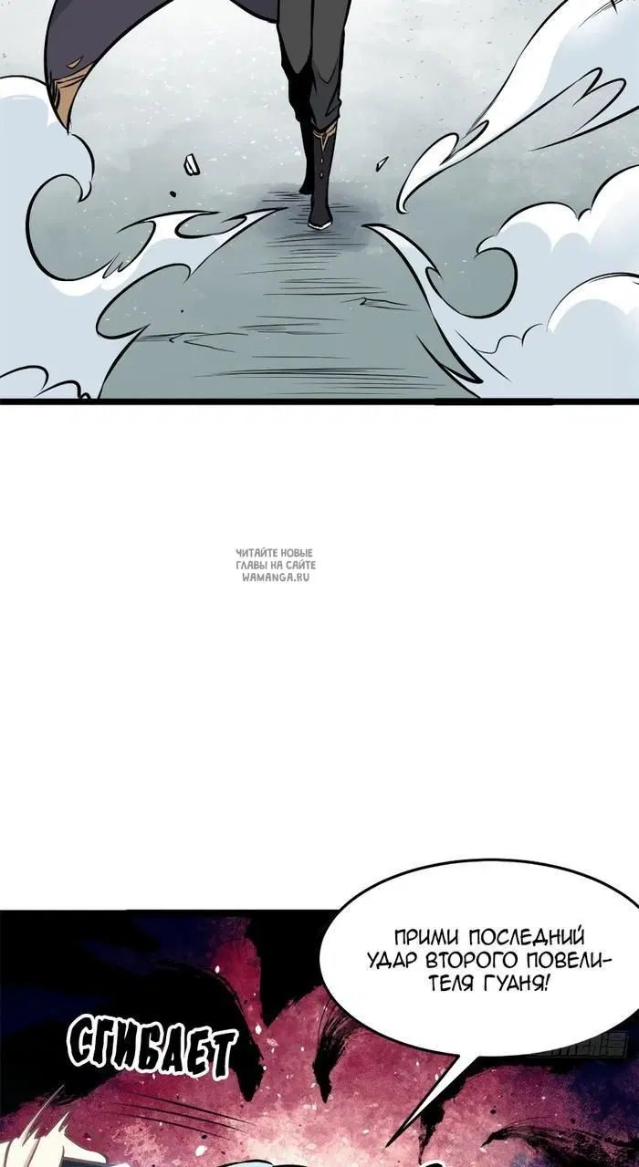 Page 31.000