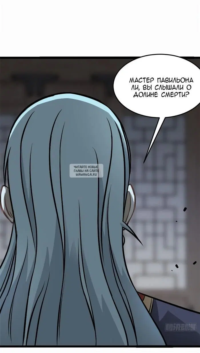 Page 31.000