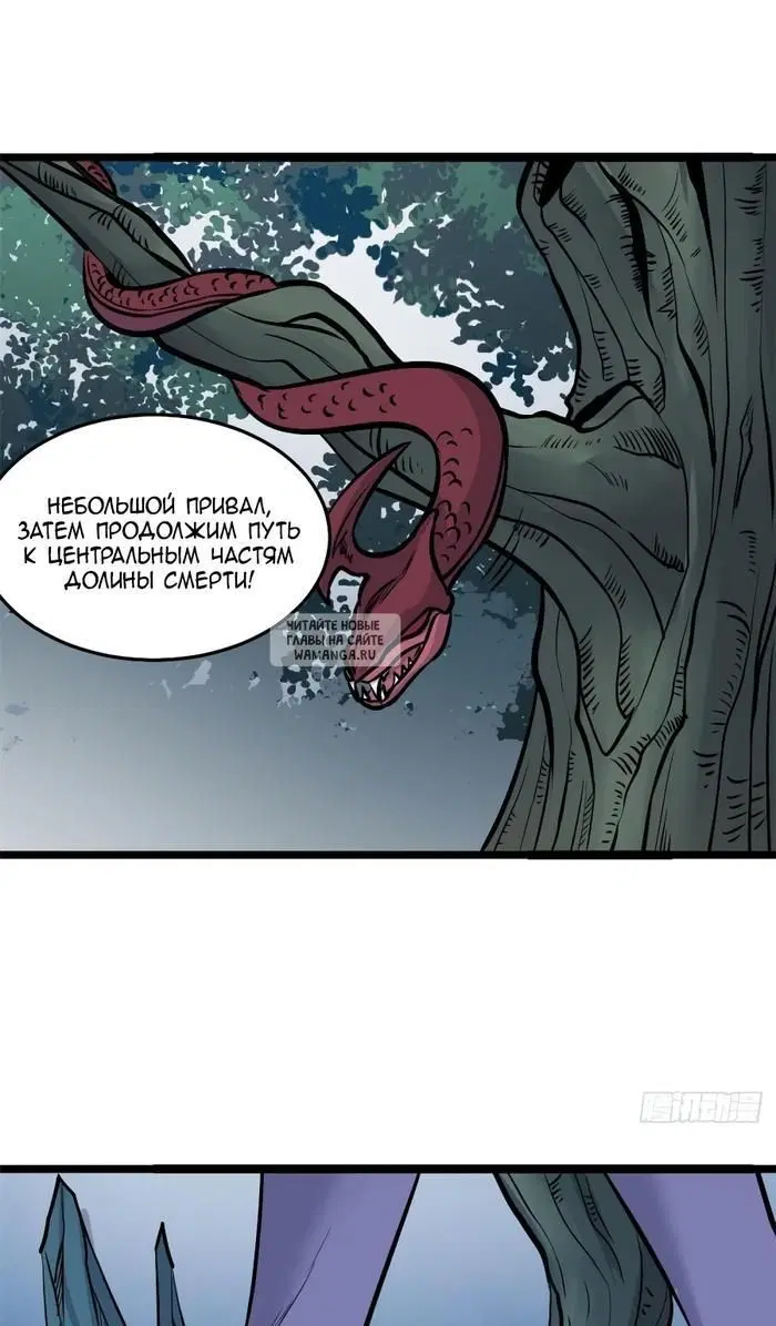 Page 31.000