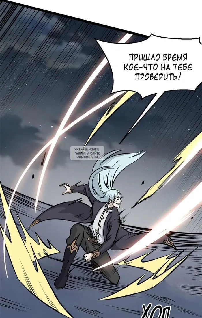 Page 31.000