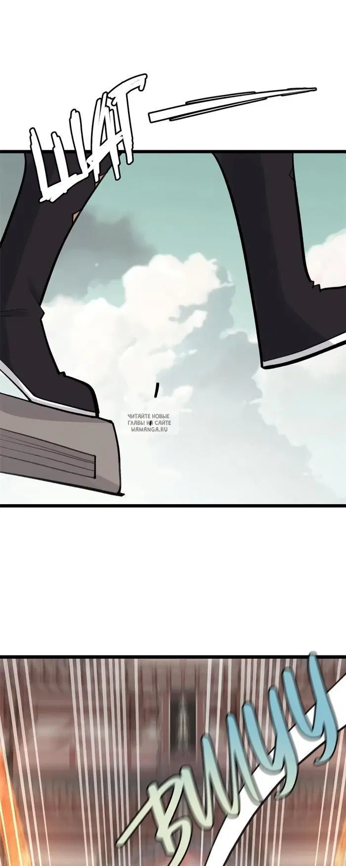 Page 31.000