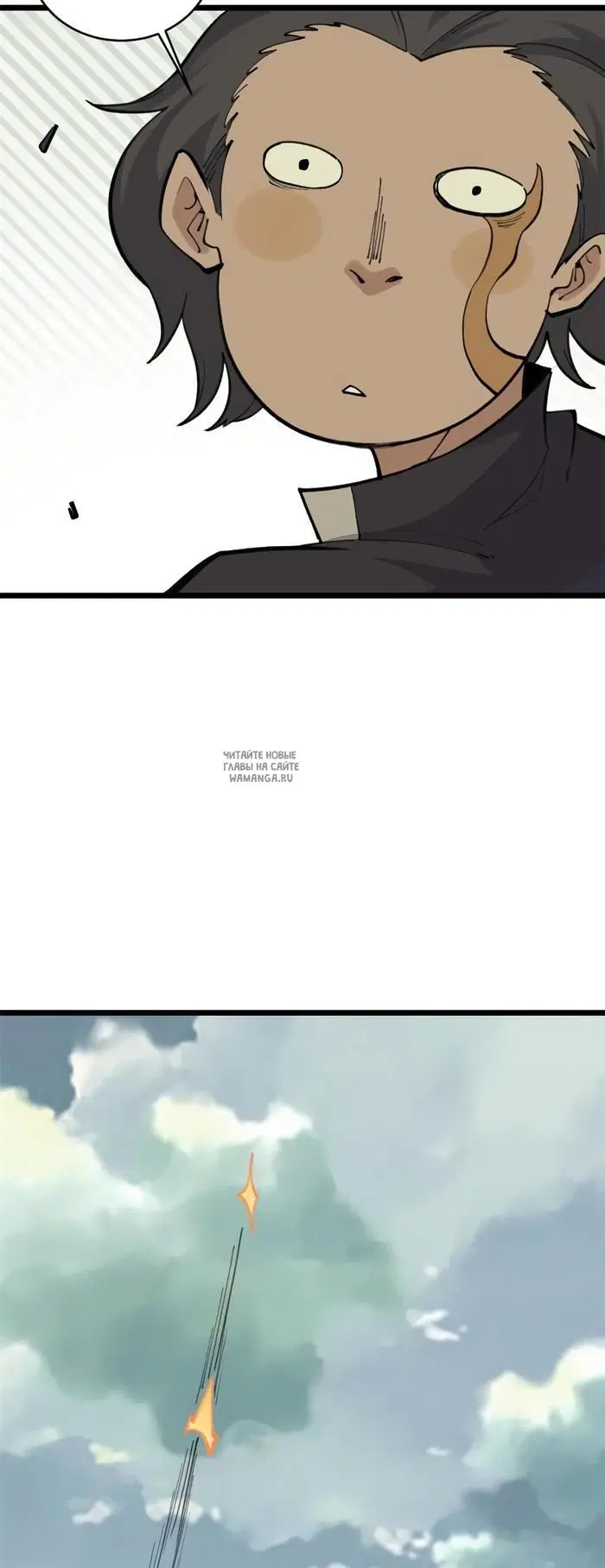 Page 31.000