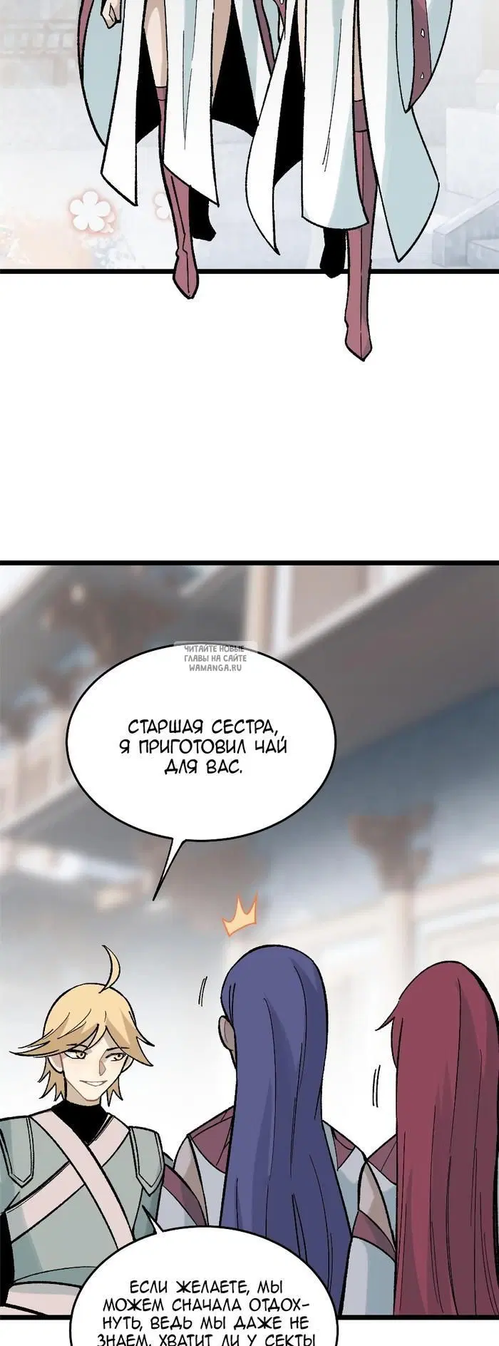 Page 31.000