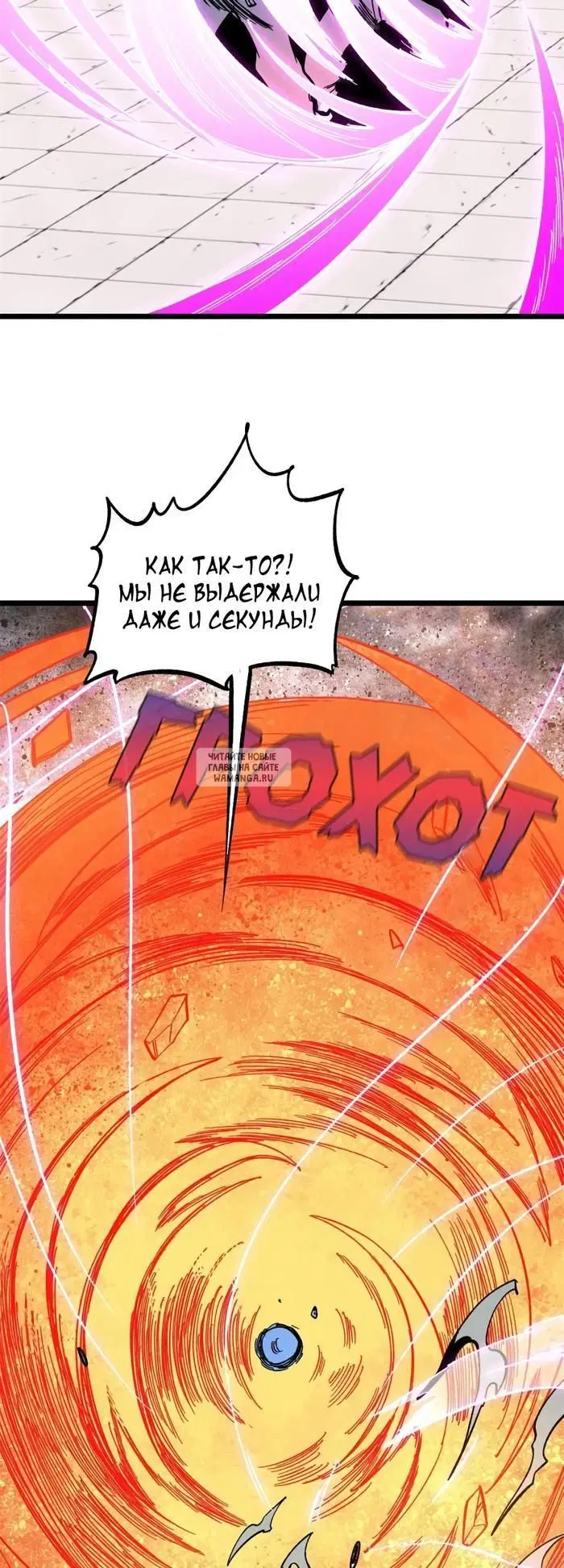 Page 31.000