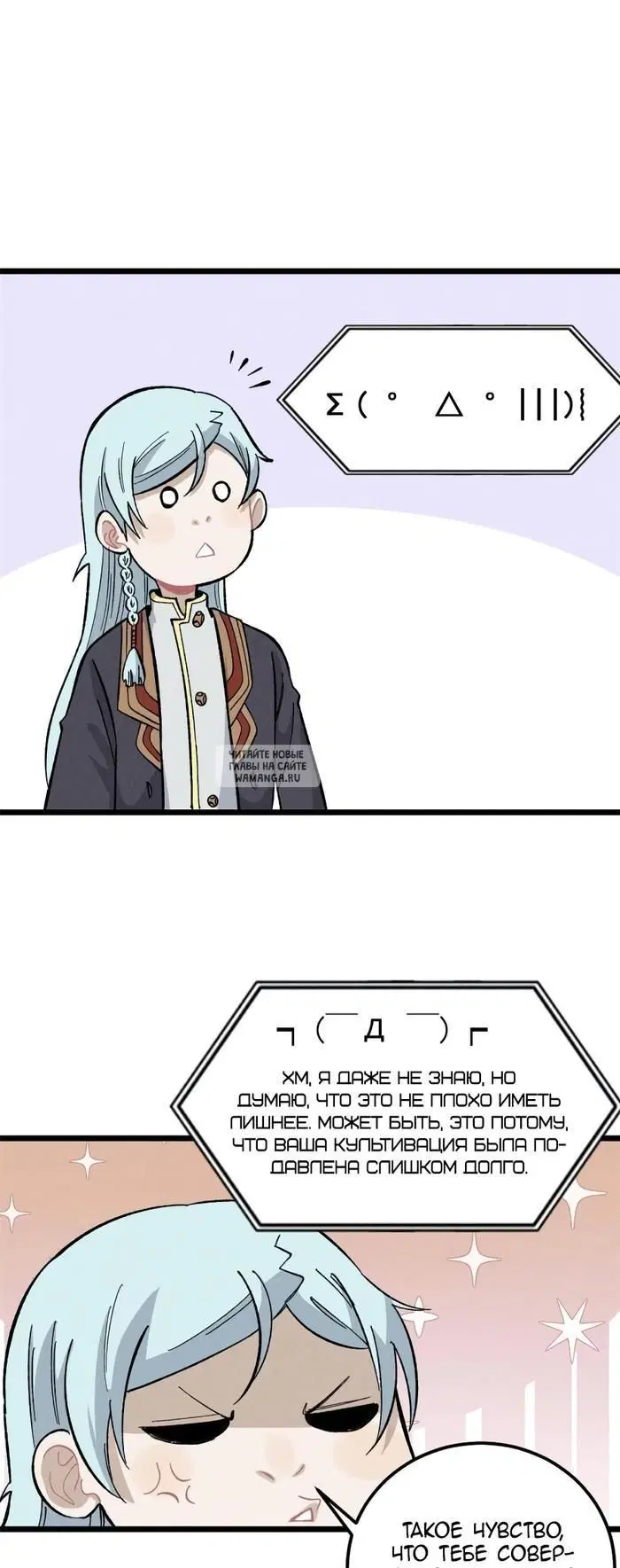 Page 31.000