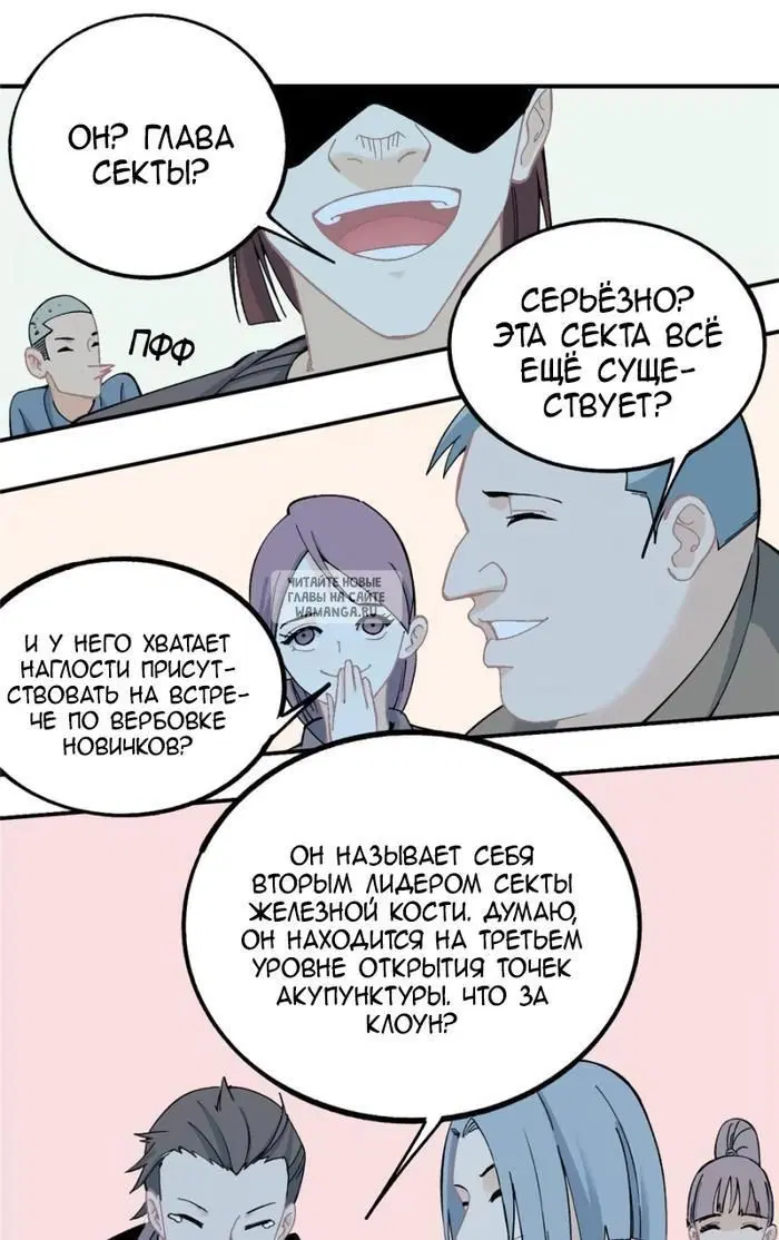 Page 31.000