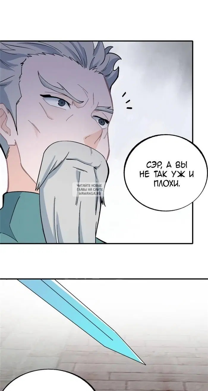 Page 31.000