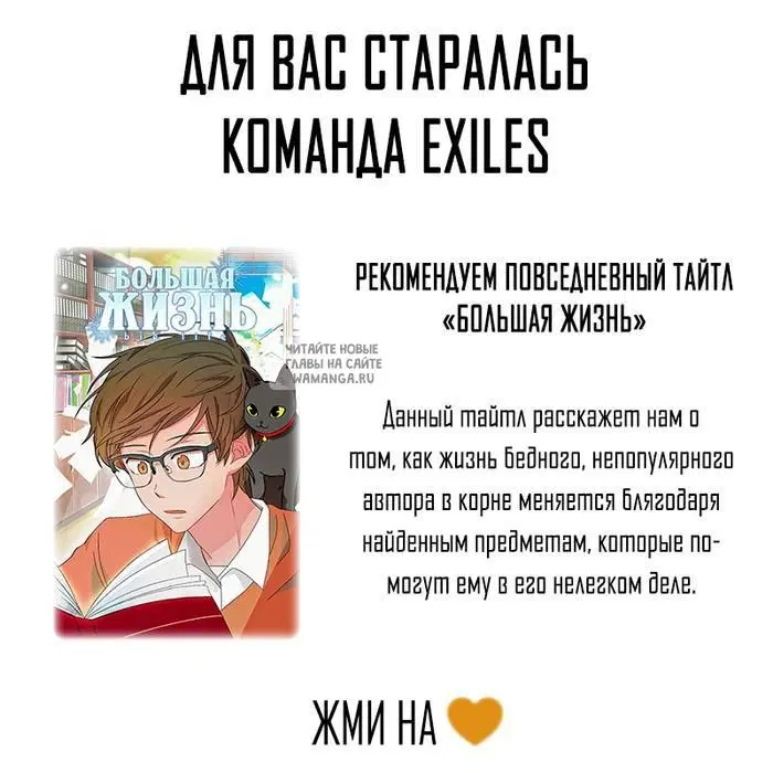 Page 31.000