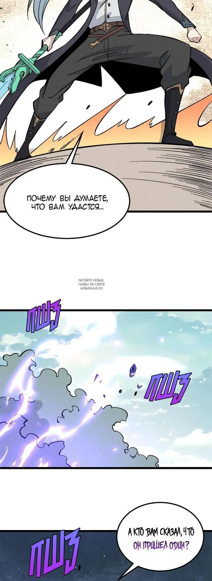 Page 31.000
