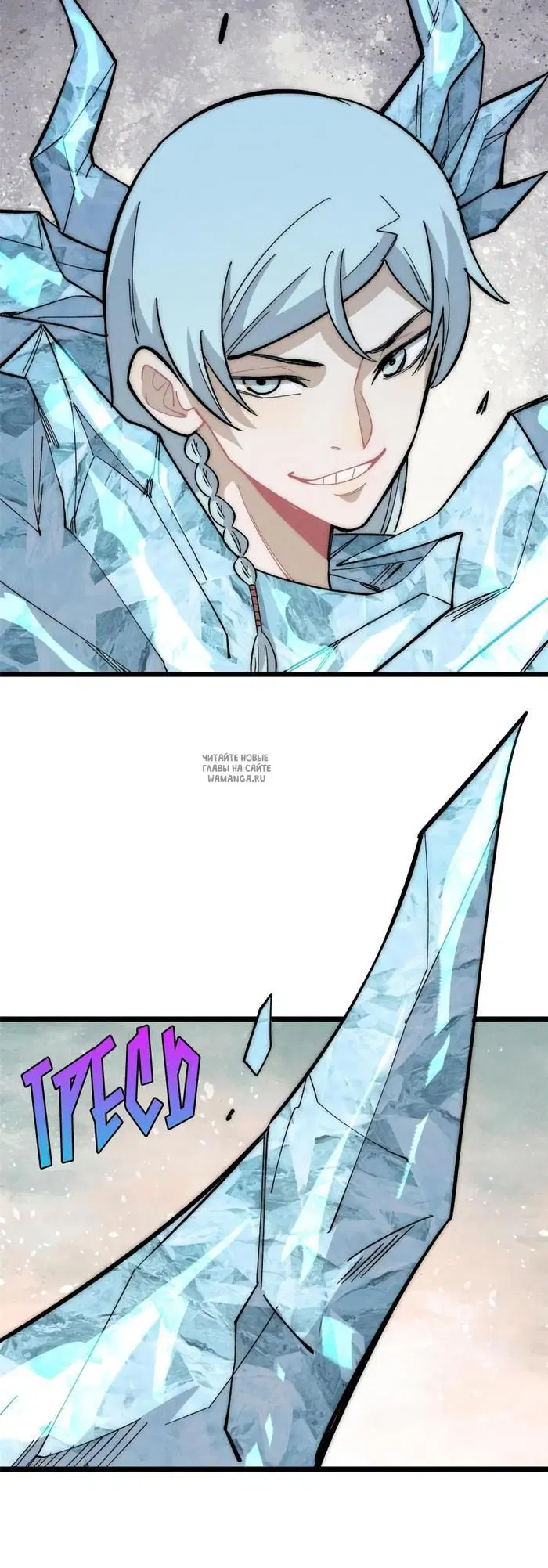 Page 31.000