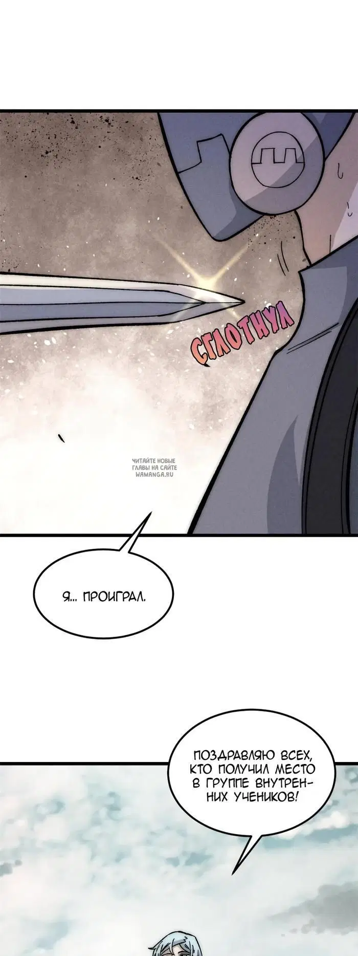 Page 31.000