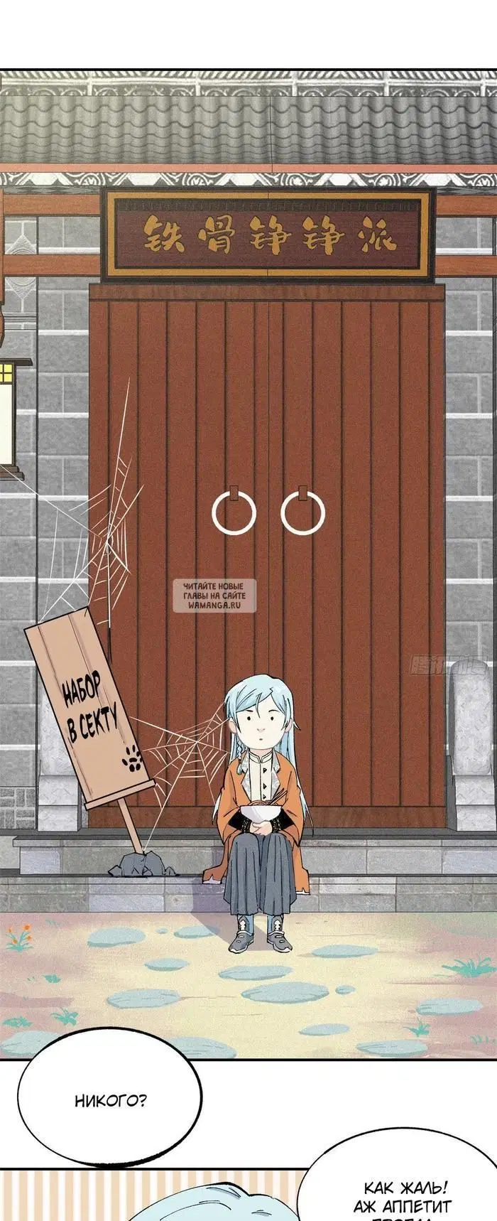 Page 3.000