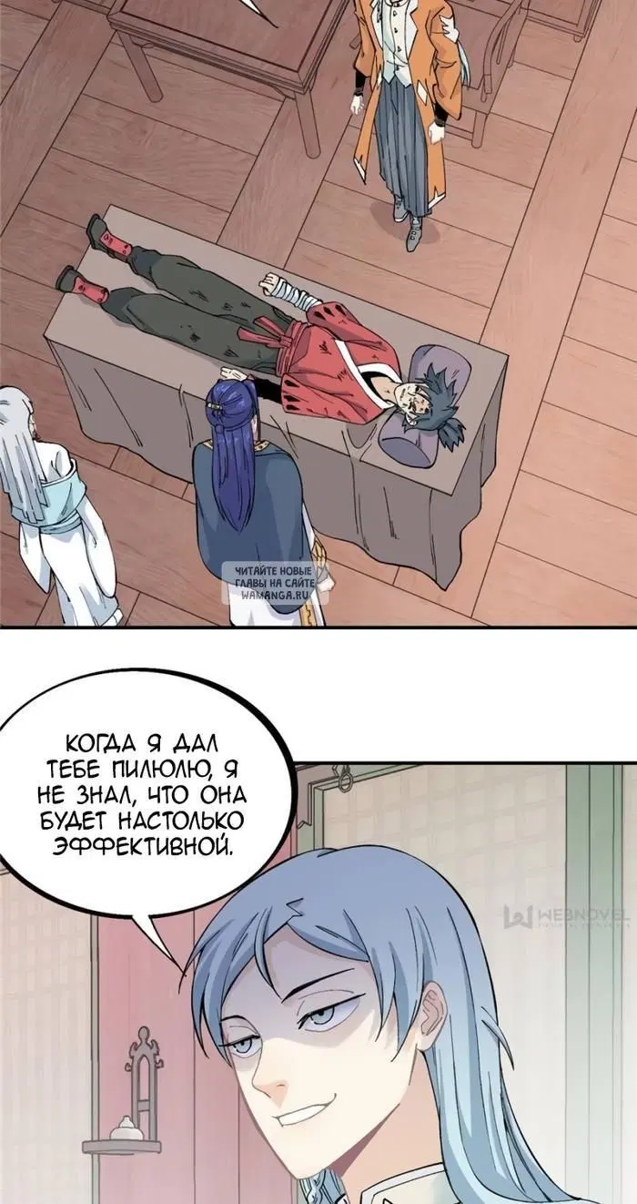Page 3.000