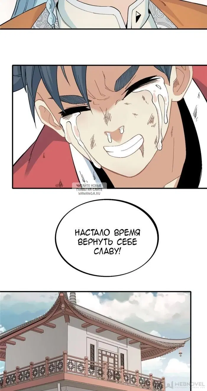 Page 3.000