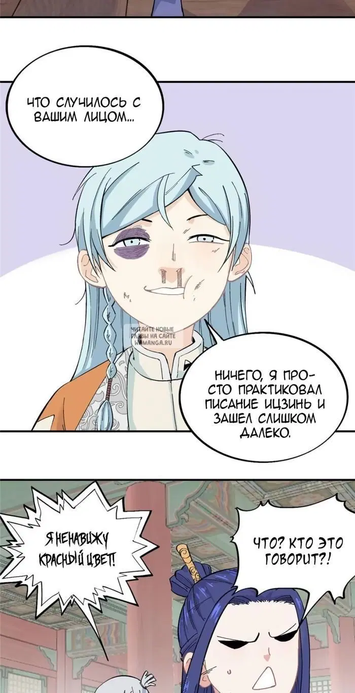 Page 3.000