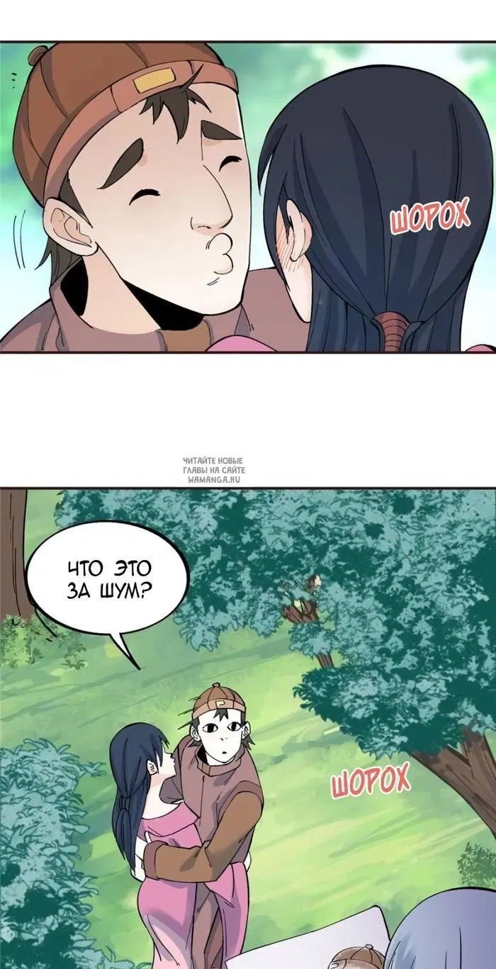 Page 3.000