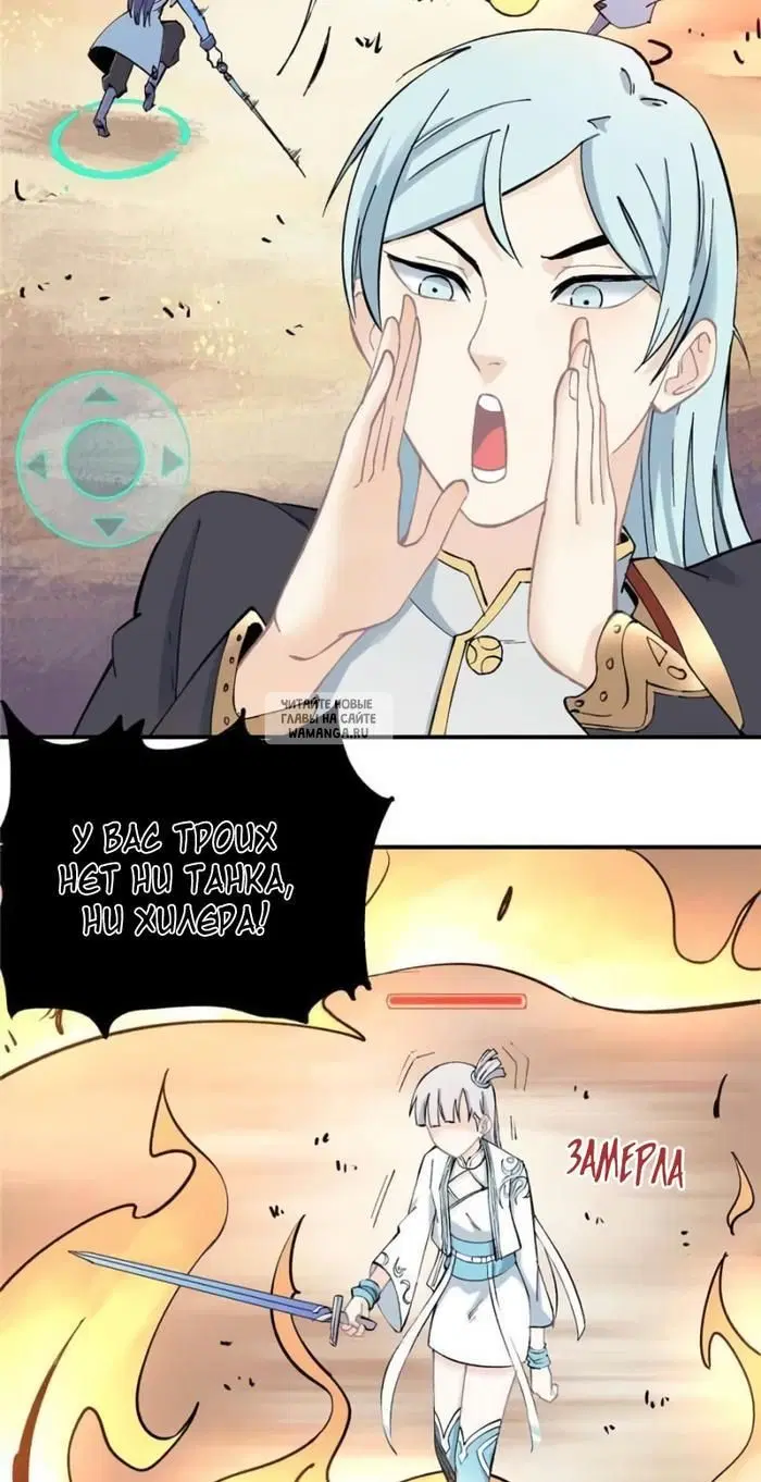 Page 3.000