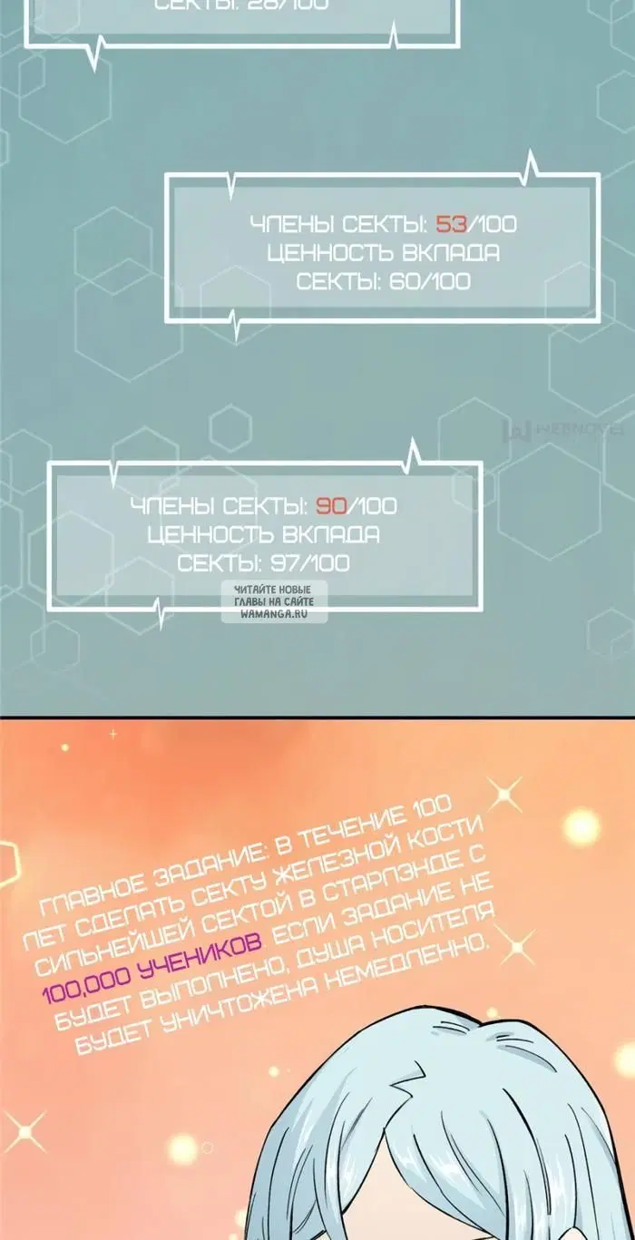 Page 3.000