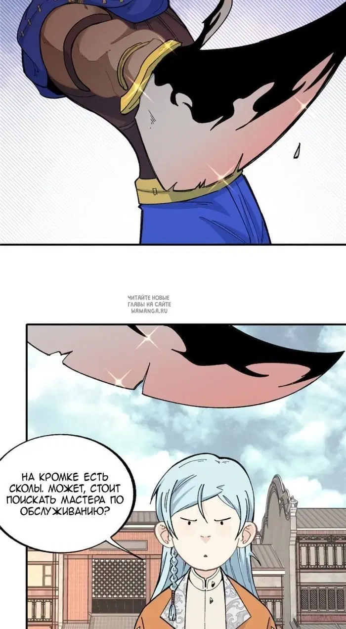 Page 3.000