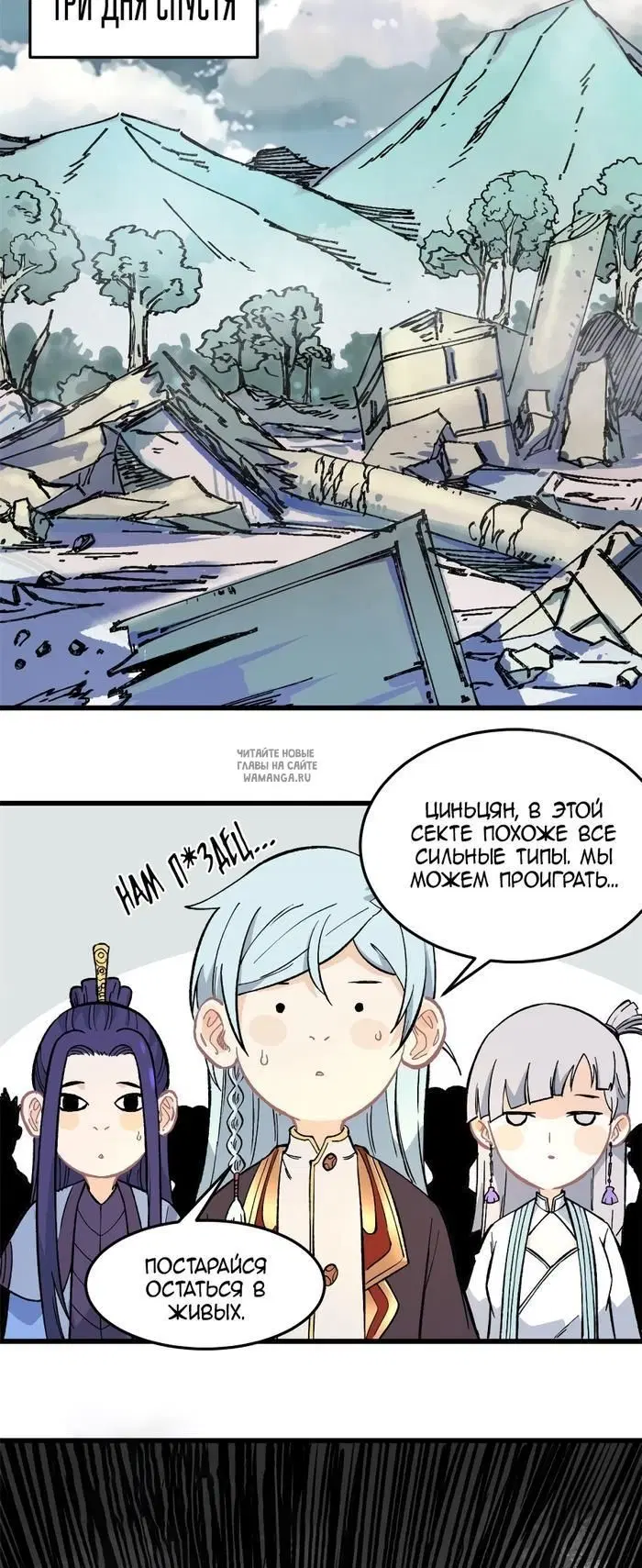 Page 3.000
