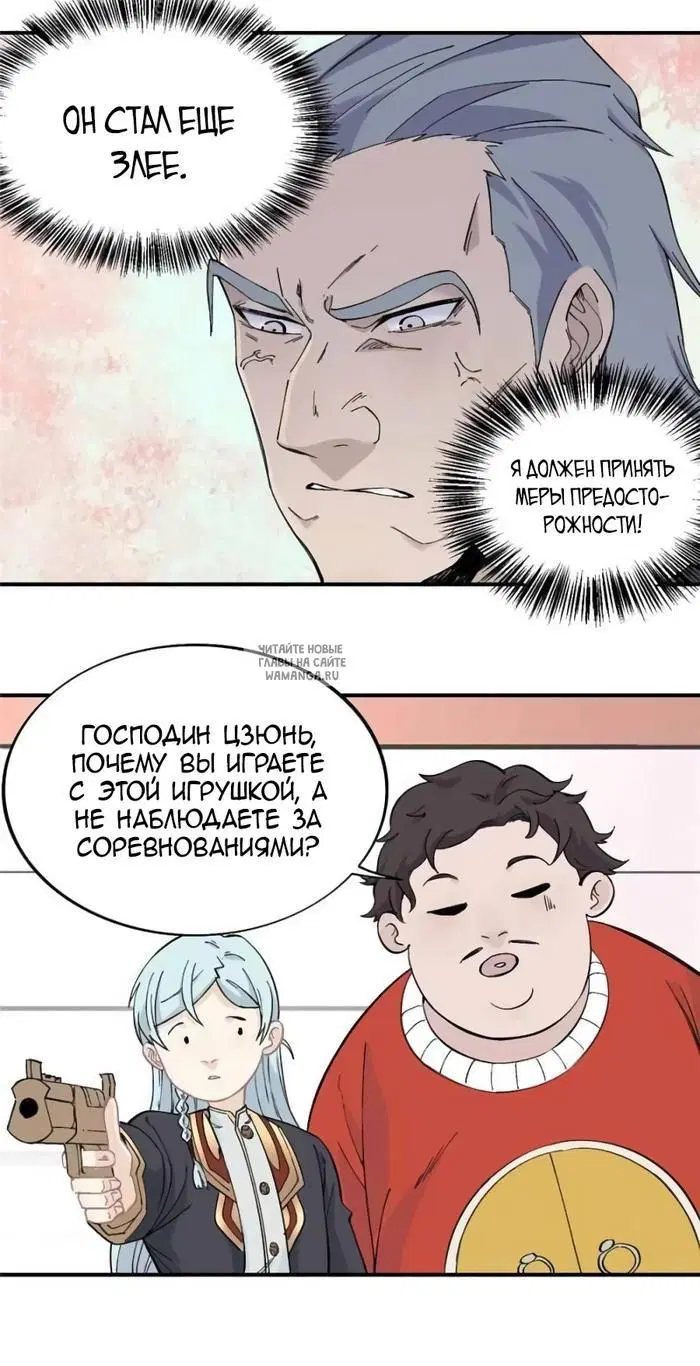 Page 3.000