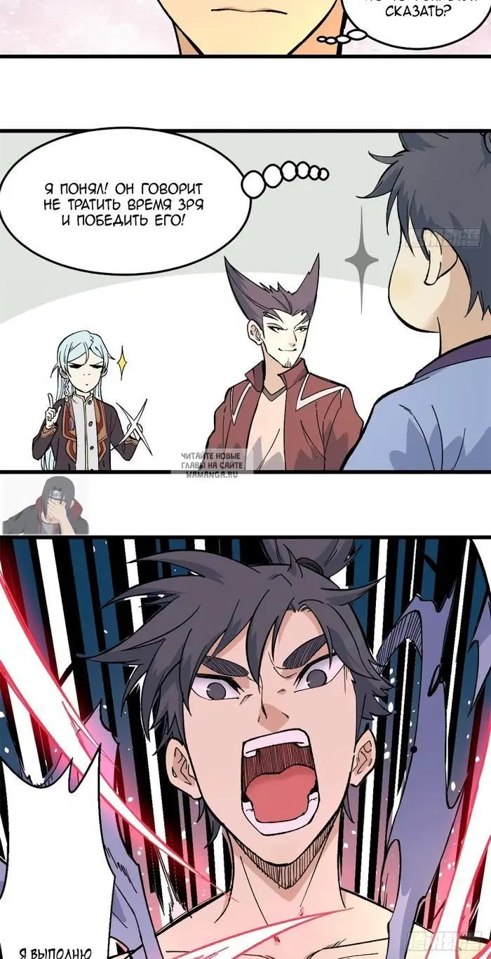 Page 3.000